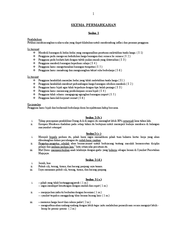 Skema Permarkahan  PDF