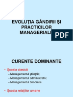 MANAGEMENT