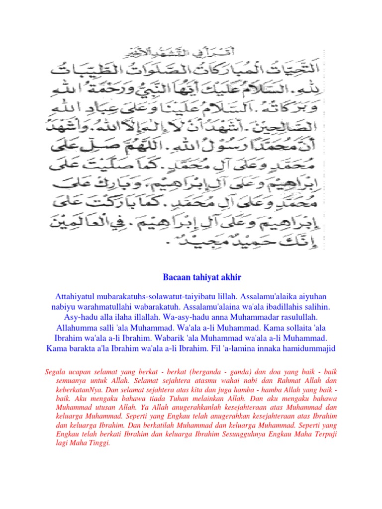 Bacaan Tahiyat Akhir