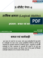 Online Coaching CSAT Paper 2 Logical Ability 29A