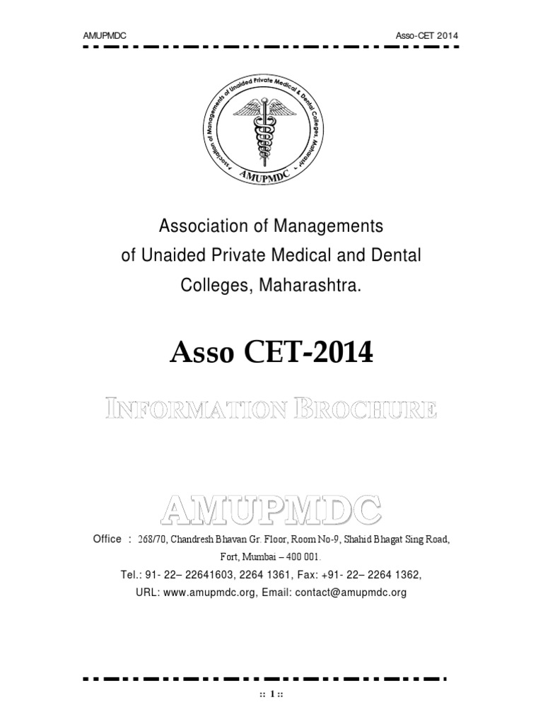 Asso CET 2014 | PDF | University And College Admission | Identity Document