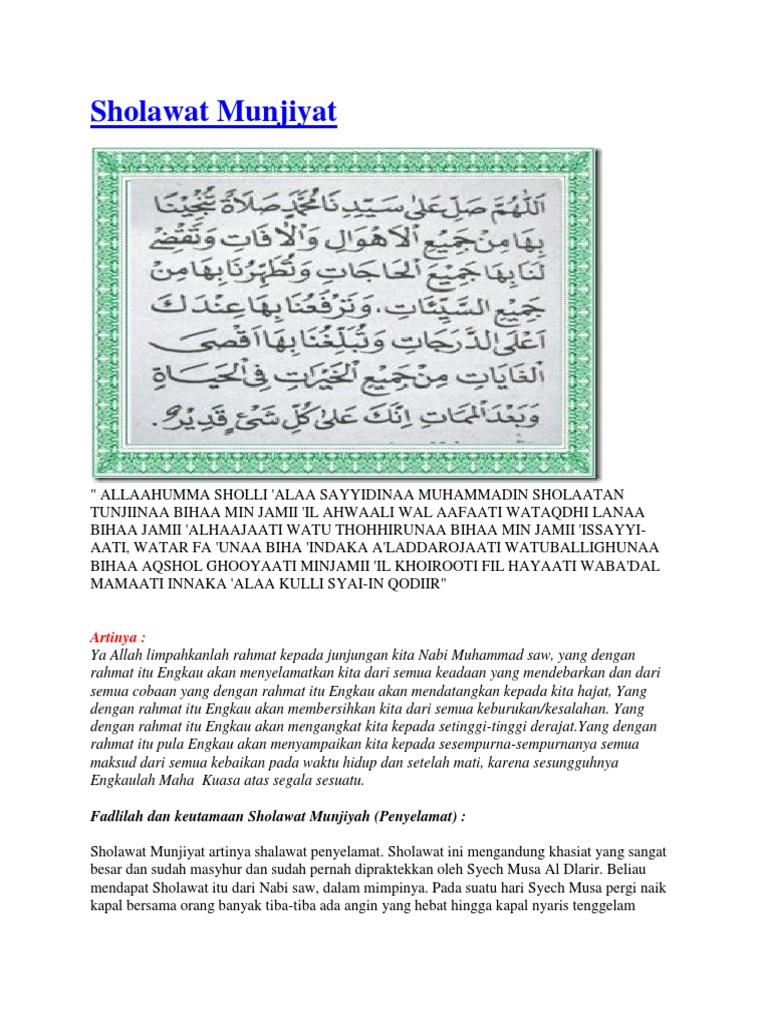 Sholawat Munjiyat