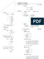 Answer Key (Finals - Math 17)