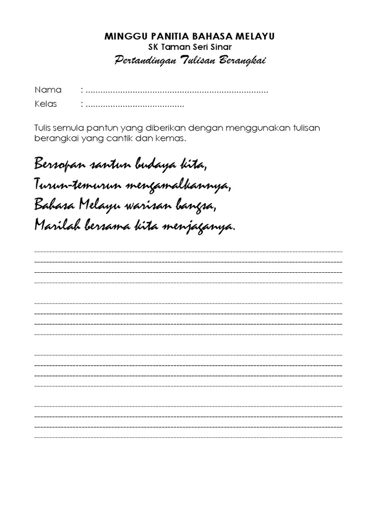 Pertandingan Tulisan Berangkai Pdf
