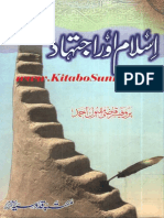 Islam-Aur-Ijtihad by Pro Qazi Ahmed