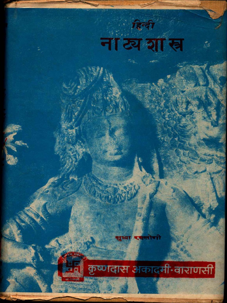 hindi-natya-shastra-i-sudha-rastogi-pdf