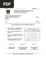 SarawakR PDF  PDF