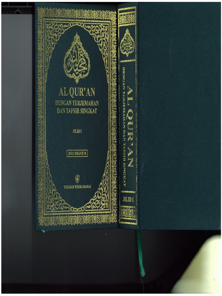 Alquran Mushaf JAI Juz 1 10