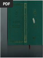 Download Alquran Mushaf JAI Juz 21-30 by Mini Library Alhidayah SN211771155 doc pdf