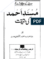 Musnad Ahmed Ki Haqeeqat (Urdu)