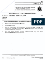 100609523 Percubaan UPSR Bm Penulisan Melaka 2012