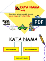 katanama-100922201535-phpapp02.pptx