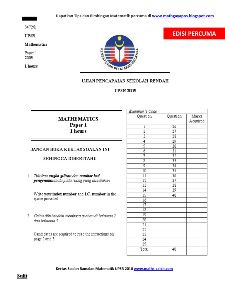 Soalan Matematik UPSR 2005 dan Tips | PDF | Bisnis