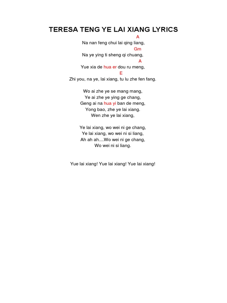 jiafei song lyrics ye hua xiang english translation by ArtGutierrez