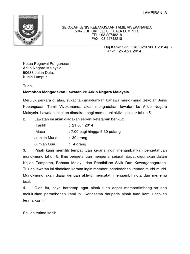 Contoh Surat Permohonan Untuk Mengakses Data Dari Arkib