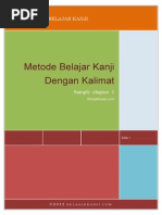 Lampiran Pengumuman Skd Edited 1