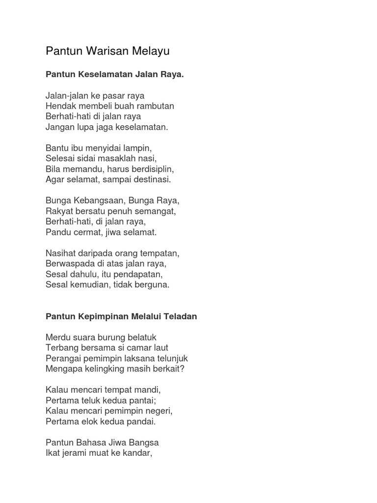 pantun