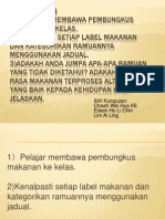 SCE Tutorial m14 (B)