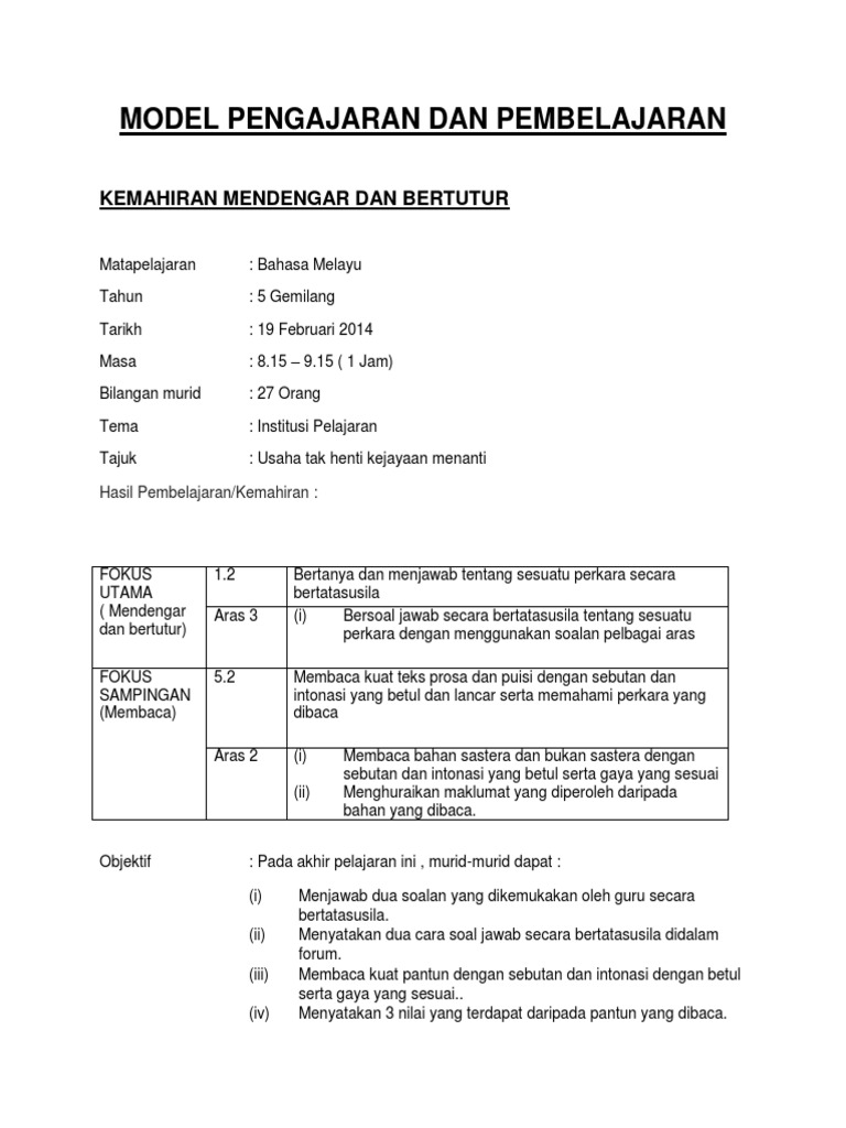 Rph Bm Membaca Menulis Dan Mendengar Dan Bertutur Pdf