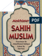 Mokhtaser Sahih Muslim Volume (1)