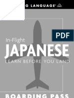 In Flight Japanese