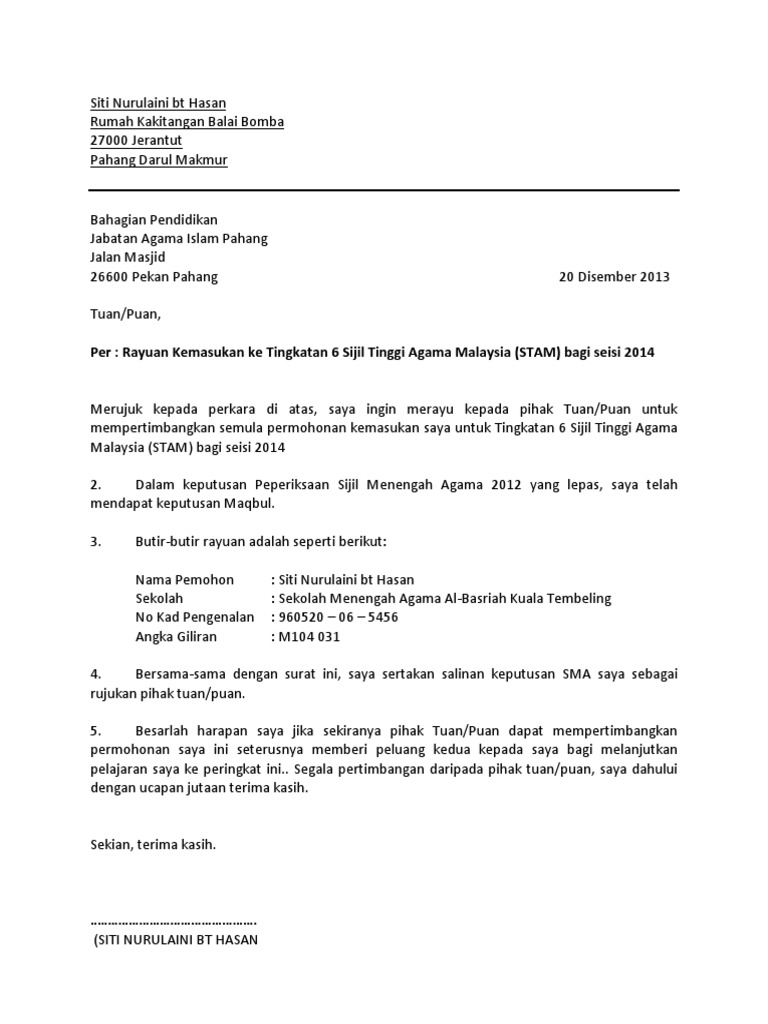 Surat Rayuan Ke Stam Pdf