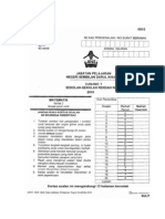 Canang 1 - Paper 2