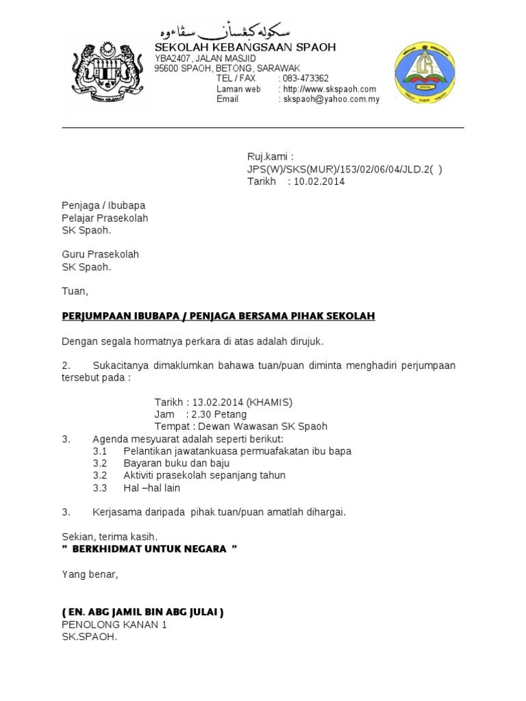Surat Perjumpaan Pdf