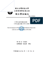 Lu2010-The_Development_of_Word-of-Mouth_Definition_Framework_A_Review_of_WOM_Literature_1950-2008.pdf