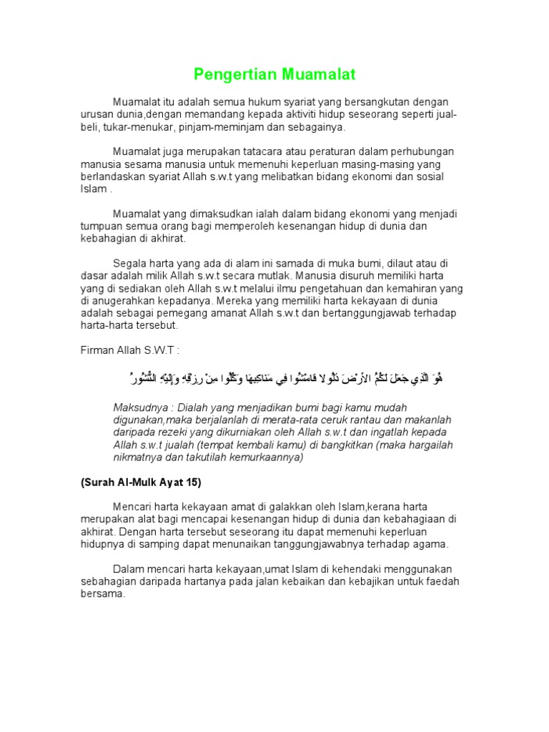 Muamalat Itu Adalah Semua Hukum Syariat Yang Bersangkutan Dengan Urusan Dunia Pdf