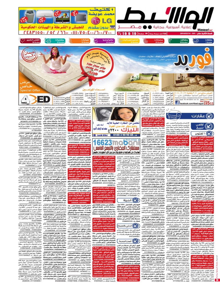 おまとめ3点　f maxresdefault.jpg