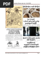 Download Weekly Eleven Journal - Oct 2009 by arakanreview SN21249251 doc pdf