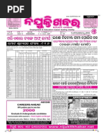 Download 10-16 October  2009 by pratidin SN21253227 doc pdf