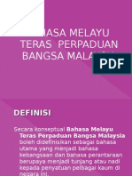 Presentation Bm-Bahsa Perpaduan