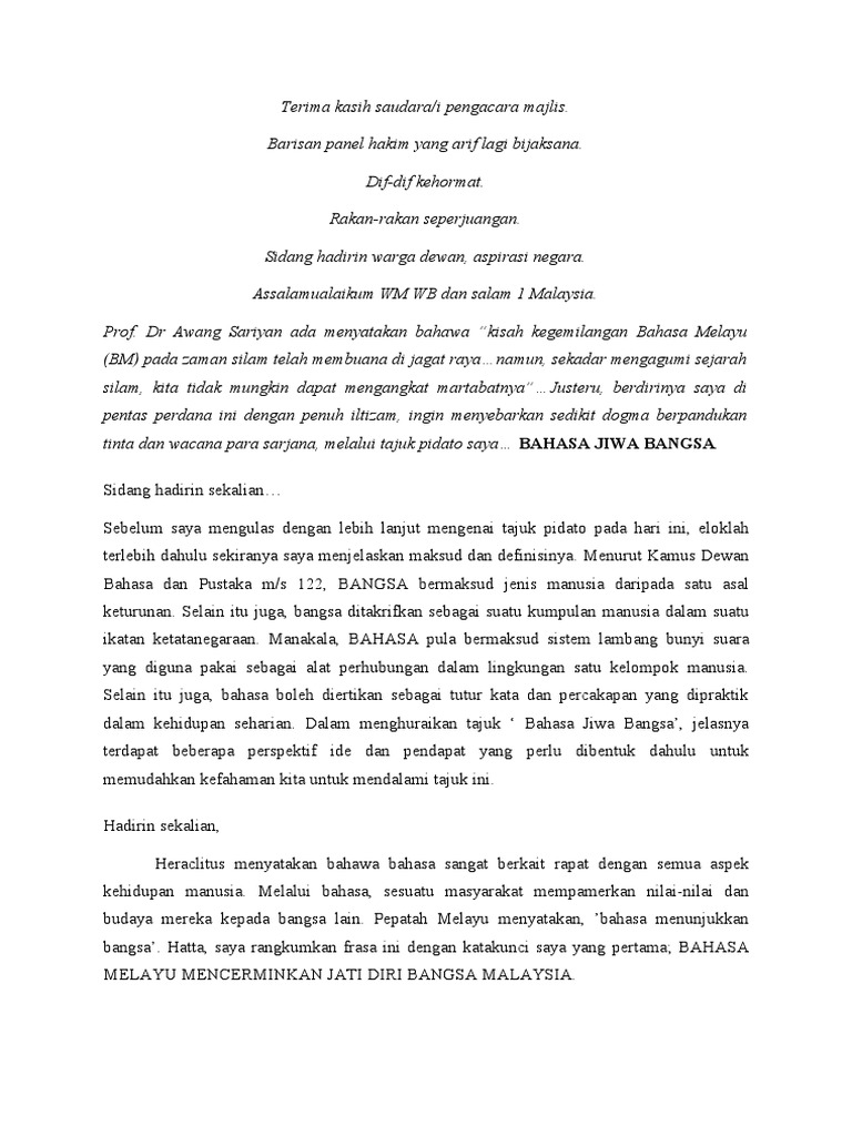 Teks Pidato Bahasa Jiwa Bangsa
