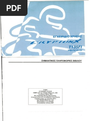 Download Manual Yamaha Crypton