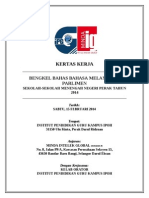 Kertas Kerja Program Bengkel Bahas Negeri Perak - IPG Kampus Ipoh 2014