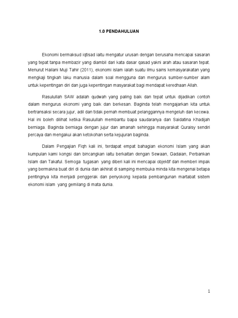 Ekonomi Islam Pdf