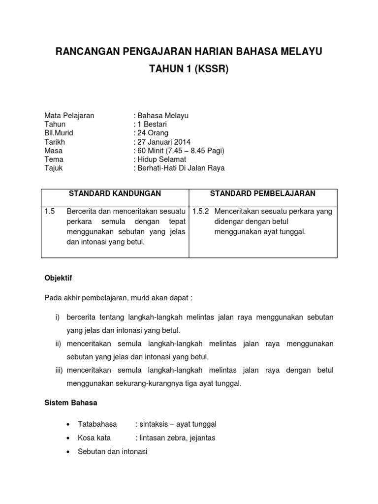 Rph Bahasa Melayu Tahun 1 Pdf