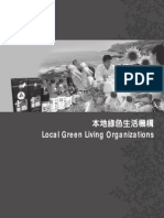 Local Green Living Organizations