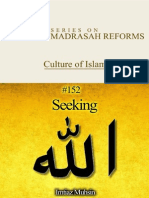 152 Seeking Allah Through HIS Attributes