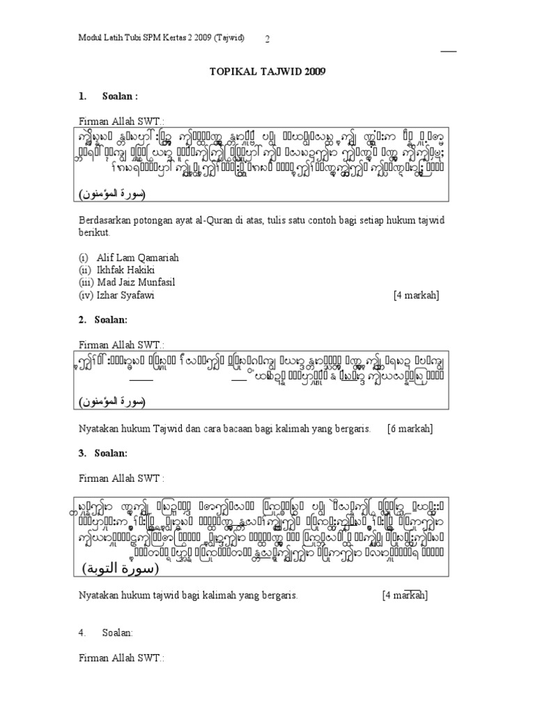 Soalan Tajwid 2009 Pdf