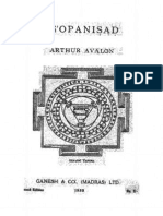 Isopanisad, 2nd Edition
