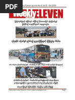 Download Weekly Eleven Journal No-2 Vol 5 - Oct 2009 by arakanreview SN21274887 doc pdf