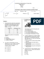 August Test 2013