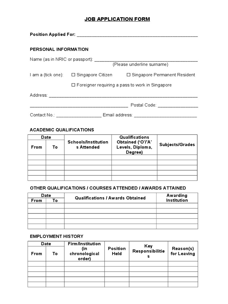 Job Application Form