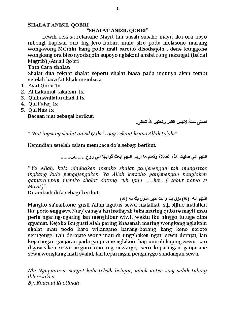 Shalat Anisil Qobri