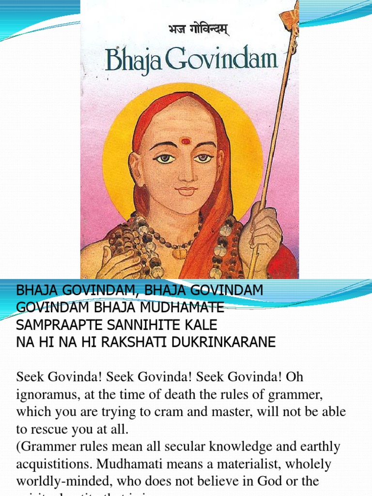 Bhaja Govindam Text And Meanings Bhakti Yoga bhaja govindam text and meanings