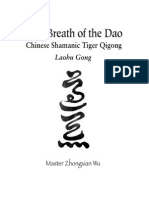 Vital Breath of the Dao