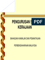 Pengurusan Stor